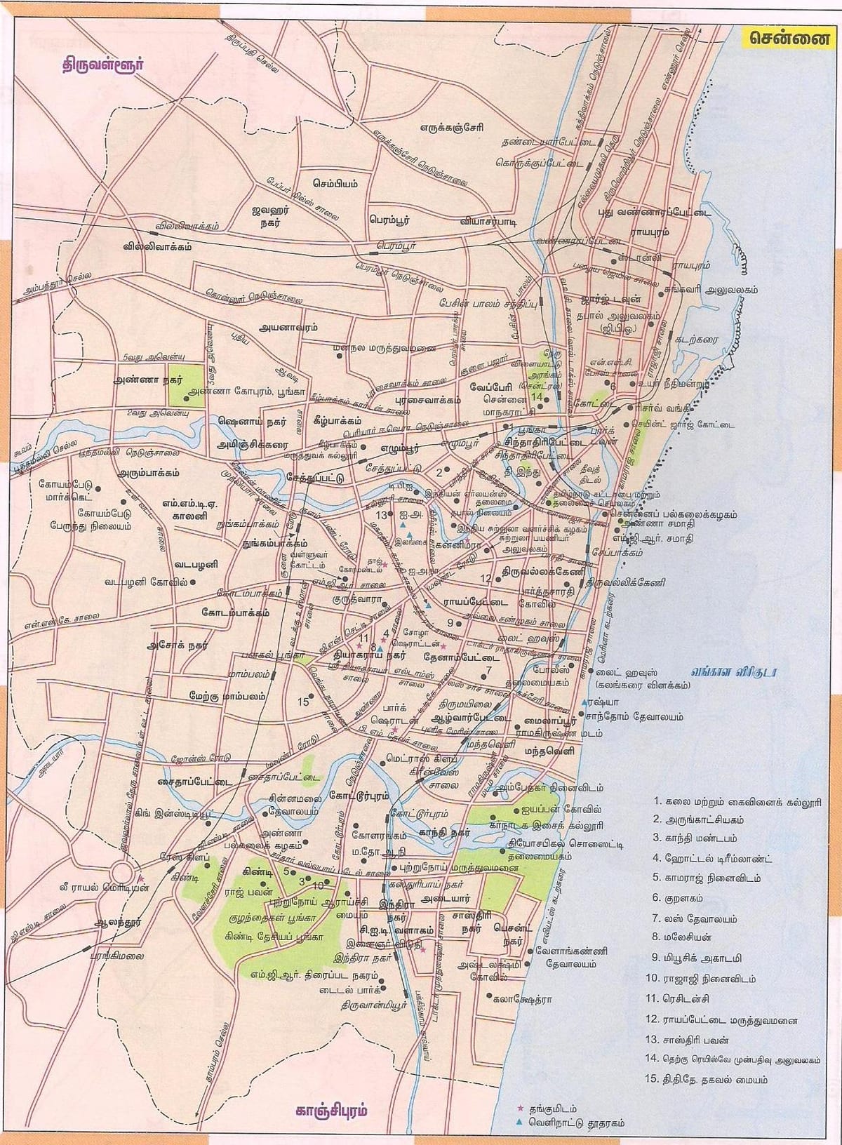 маршрутата на мапата на Chennai